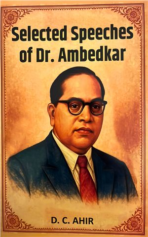 Selected Speeches Of Dr. Ambedkar